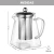 Tetera de Vidrio con Filtro de Acero Inoxidable 950 ml