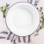Plato Hondo Enlozado Blanco con Borde Negro - tienda online