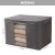 Imagen de Caja Organizadora Plegable de Tela Gris