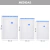 Combo Caja Organizadora Bajo Cama + Set de 5 Bolsas al Vacío