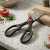 Tijera de Cocina Multiuso de Acero Inoxidable