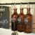 Botellon para Aceite de Oliva - Trendy Store- Regaleria. Tienda de Deco y Bazar.