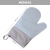 Imagen de Guante de Silicona y Tela Corto