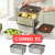Set de 2 Contenedores Herméticos de Acero Inoxidable con Tapa de Plástico - 1500 ml