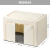 Imagen de Caja Organizadora Plegable de Tela
