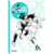 CAPTAIN TSUBASA #5 - comprar online