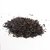 Té Negro - Earl Grey Nº22 en internet