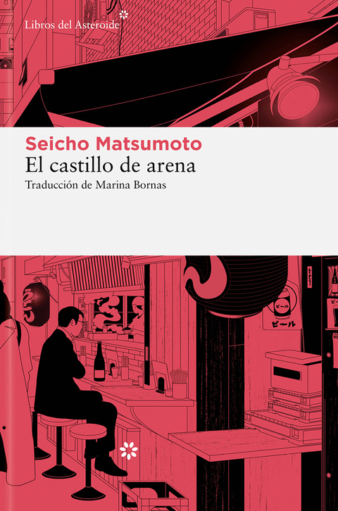 El castillo de arena - Seicho Matsumoto - comprar online