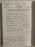 Viaje a Marruecos (1883-1884) - Vizconde Charles Foucauld - comprar online