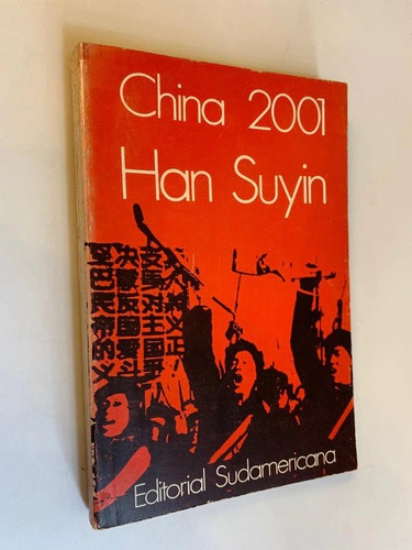 China 2001 - Han Suyin