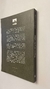 Orígenes del poder militar / Bolivia 1879-1935 - James Dunkerley - comprar online