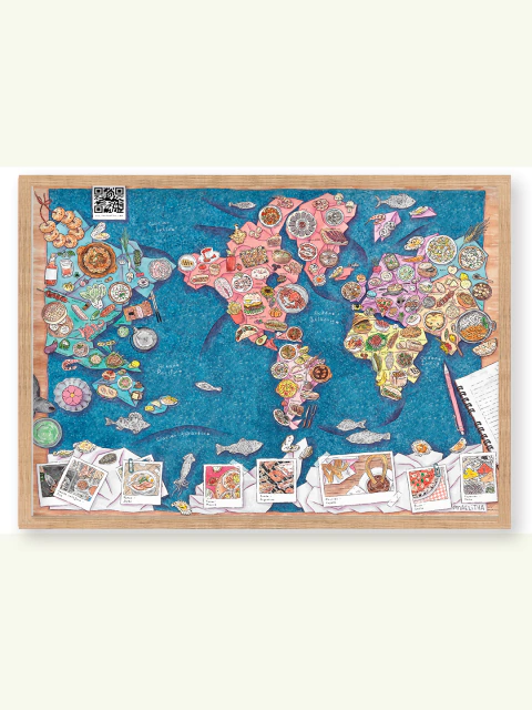 Gastronomía del Mundo - comprar online