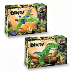Rasti Dinos 2 en 1 - Komboloi