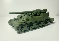 M-12 cañón 155 mm - comprar online