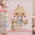 Papel de Diseño Sara Kay - Kit 12 hojas - Mi Atelier