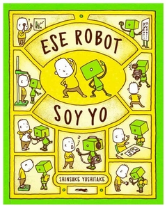 ese robot soy yo