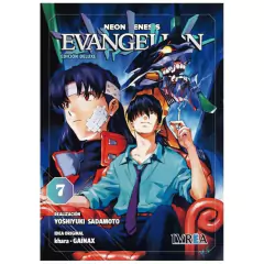 evangelion 7