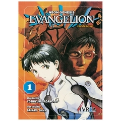 evangelion 1