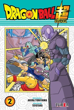 Dragon Ball Súper 2