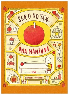 ser o no ser…una manzana shinsuke yoshitake