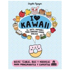 i love kawaii