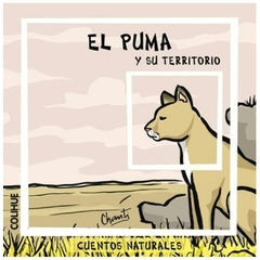 el puma y su territorio