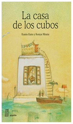 la casa de los cubos kunio kato