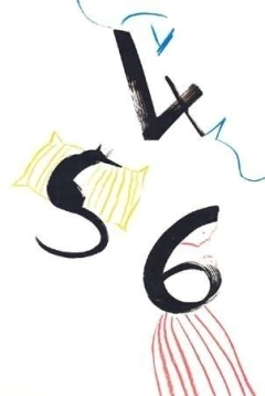 Inventando números - comprar online