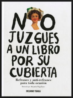 No juzgues a un libro por su cubierta