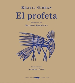 El Profeta