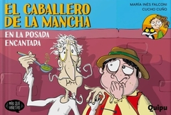 caballero de la mancha 3: en la posada encantada