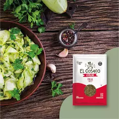 Perejil Deshidratada (Bolsita) Sin Gluten El Cosaco 25 Grs - comprar online