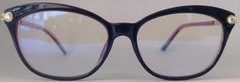 ARMAÇÃO NEW GLASSES TR016 ROXO