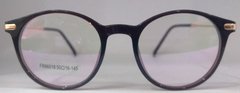 ARMAÇÃO NEW GLASSES FR66018 na internet