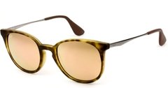 Óculos solar Ray Ban RB 4270L 856/88 53 20 140 3N Marrom tartaruga