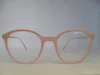 ARMAÇÃO NEW GLASSES FY110