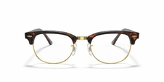 ARMAÇÃO RAY-BAN RB 5154 8058 49 Tartaruga - comprar online