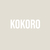 Banner de La Cuarta-Kokoro