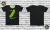 Camiseta t-shirt Rick and morty I am picke rick