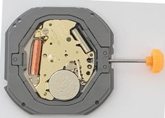 Máquina para Relógio 1S13/6 - comprar online