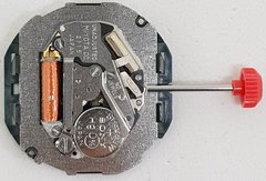 Máquina para Relógio 2115/3 - comprar online
