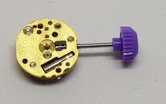 Máquina para Relógio 4S20