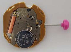 Máquina para Relógio 9U13/3 - comprar online