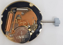 Máquina para Relógio 706 - comprar online