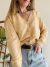 Cardigan Corto Dafne Beige - Cielo Store