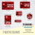 Etiquetas Escolares - Flamengo - comprar online