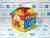 Caixa Quadrada c/8,5cm - comprar online