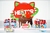Kit Mini Luxo