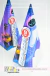 Caixa Cone Wall-e - comprar online