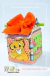 Caixa com canudo c/7cm - loja online